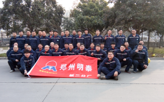 2017年2月運(yùn)動(dòng)會(huì)