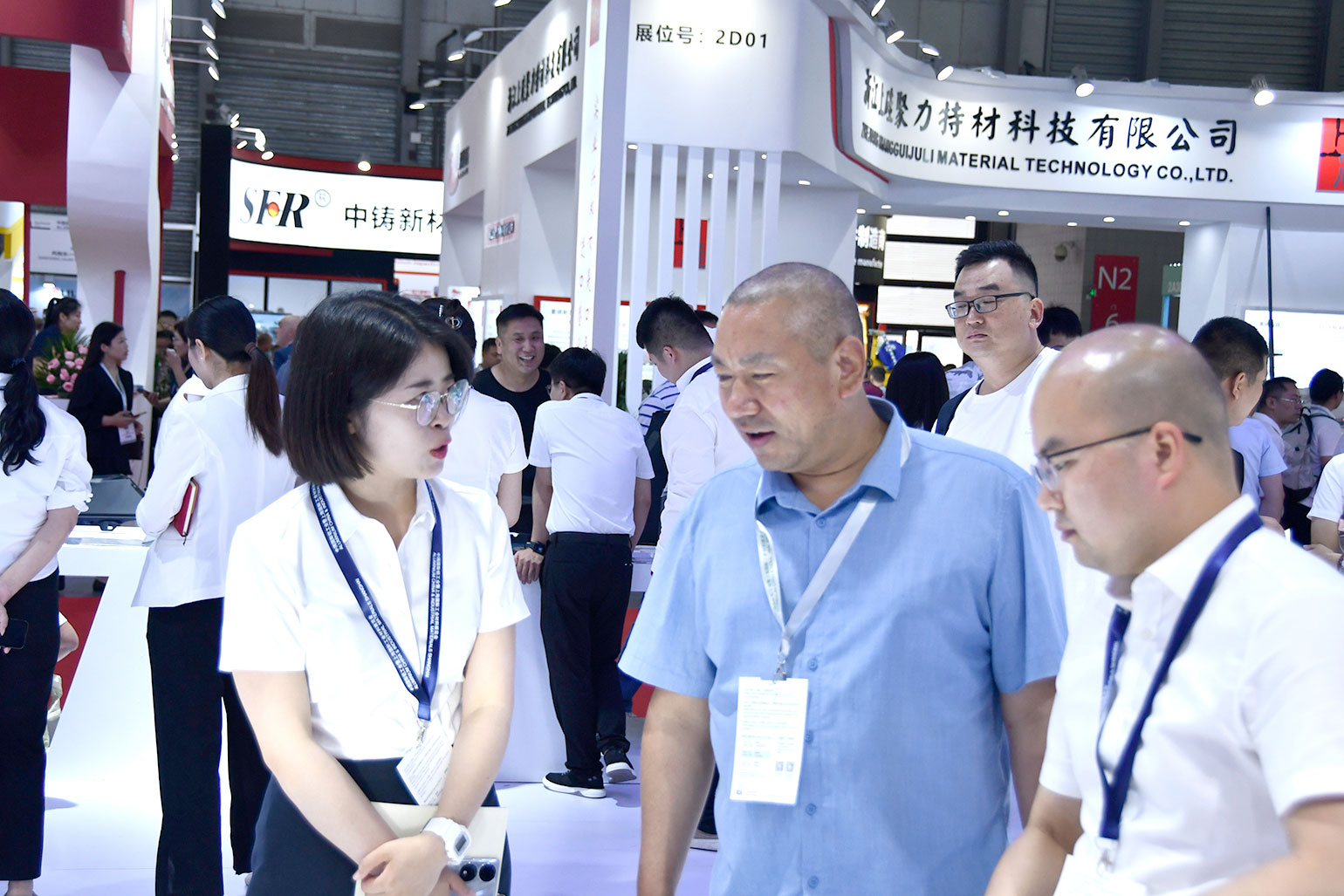 明泰鋁業(yè)-2023上海鋁工業(yè)展