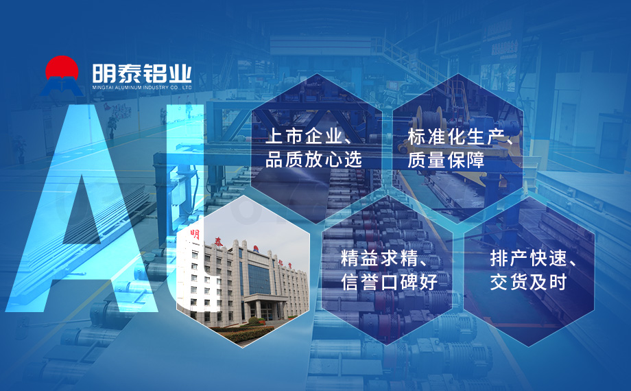 碗身料用鋁_燕窩碗用3104鋁合金_深沖拉伸鋁材_3104-H26鋁卷生產(chǎn)廠家 碗身料用鋁_燕窩碗用3104鋁合金_深沖拉伸鋁材_3104-H26鋁卷生產(chǎn)廠家