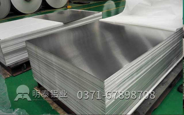鋁板生產(chǎn)廠家10mm6061鋁板價格多少錢？