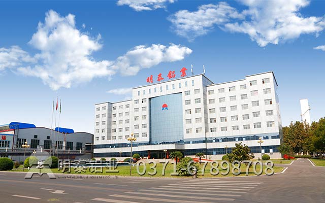 1060鋁板廠家-不以價(jià)格論英雄，日久方能見人心