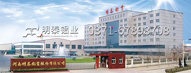 南京鋁板5052材質(zhì)的力學(xué)性能怎么樣呢？