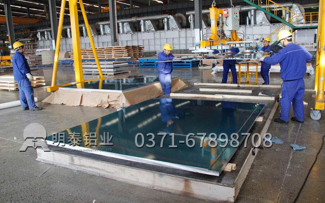 從產(chǎn)品到服務(wù)，明泰鋁業(yè)5052鋁板廠家一直走在路上