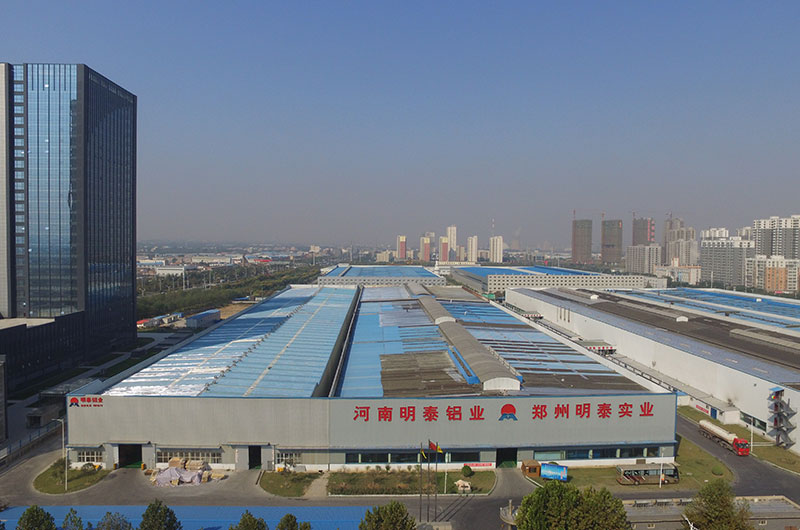 3004散熱器鋁板現(xiàn)貨供應(yīng)_3004鋁板全新報(bào)價(jià)_廠家直銷 3004散熱器鋁板現(xiàn)貨供應(yīng)_3004鋁板全新報(bào)價(jià)_廠家直銷