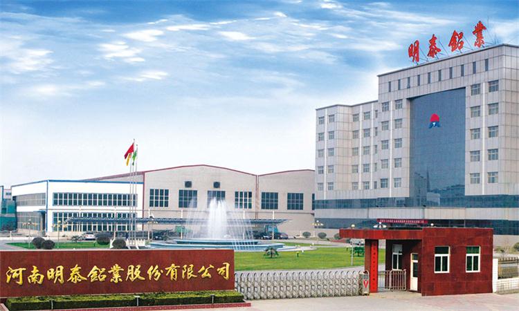 明泰鋁業(yè)的空調(diào)箔有哪些型號(hào)？規(guī)格都是多少？