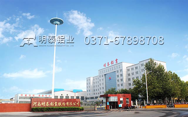 船用鋁板材常用的合金？規(guī)格有哪些？