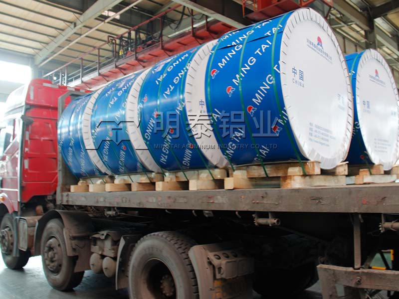 鞏義鋁箔-鋁墊片封口用鋁箔原材料選什么？價(jià)格多少