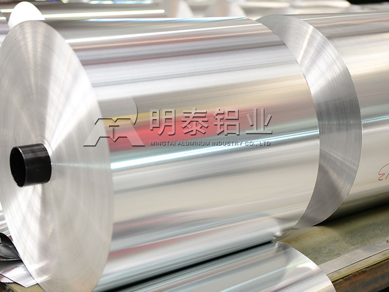 安徽鋁箔廠(chǎng)家-包裝鋁箔袋原材料選用什么鋁箔合金好? 安徽鋁箔廠(chǎng)家-包裝鋁箔袋原材料選用什么鋁箔合金好?