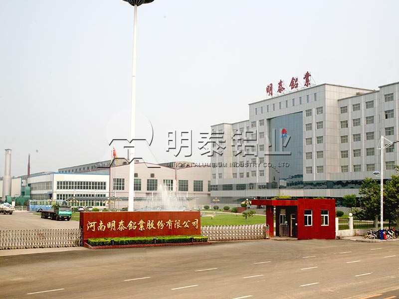 3004鋁板廠(chǎng)家_彩涂用鋁板基材價(jià)格多少？