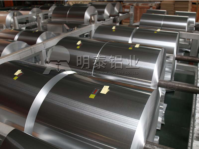 3003-H18蜂窩芯用鋁箔，河南廠家報價多少？