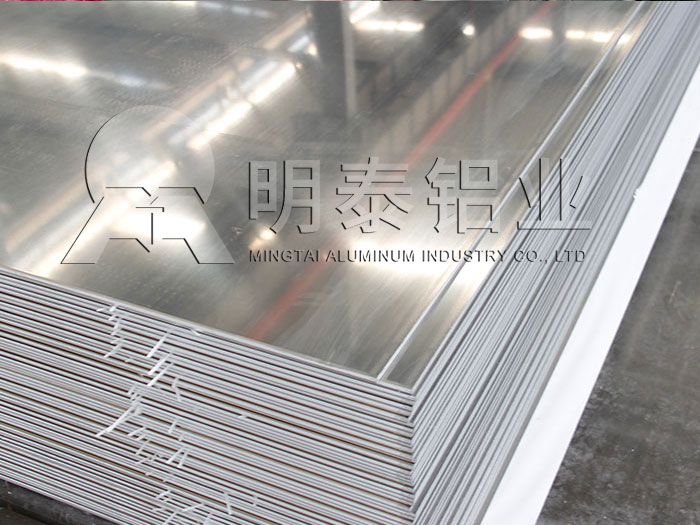 鋁板廠家_汽車(chē)煙筒用5052鋁板價(jià)格多少 鋁板廠家_汽車(chē)煙筒用5052鋁板價(jià)格多少