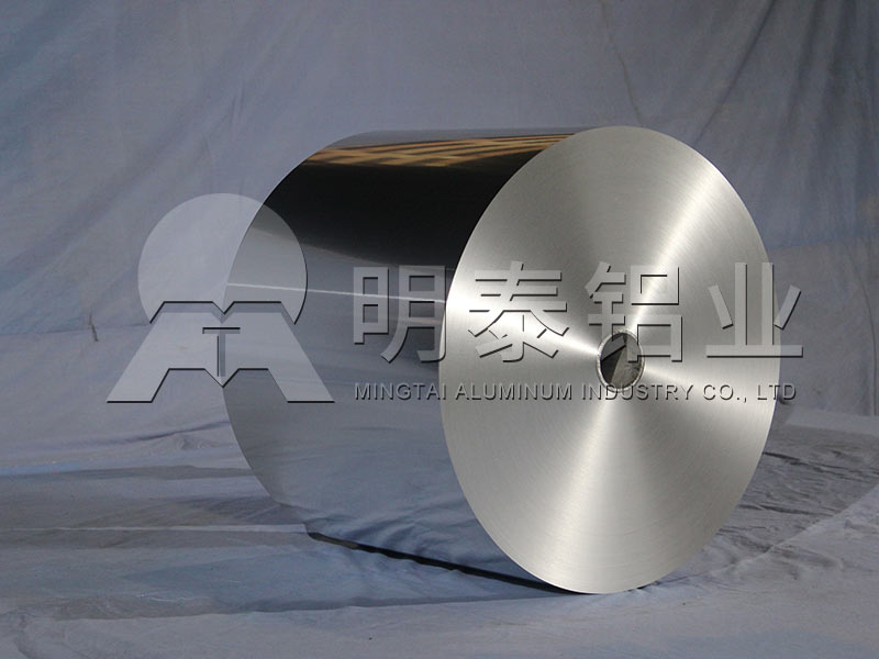 8011鋁箔廠家-糖果包裝用鋁箔合金有哪些？鋁箔價格多少錢？