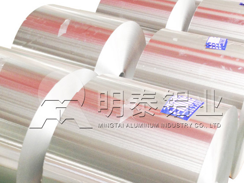 江蘇_鎮(zhèn)江鋁箔廠家_鮮奶蓋用8079-o熱封鋁箔廠家價(jià)格多少錢一噸 江蘇_鎮(zhèn)江鋁箔廠家_鮮奶蓋用8079-o熱封鋁箔廠家價(jià)格多少錢一噸