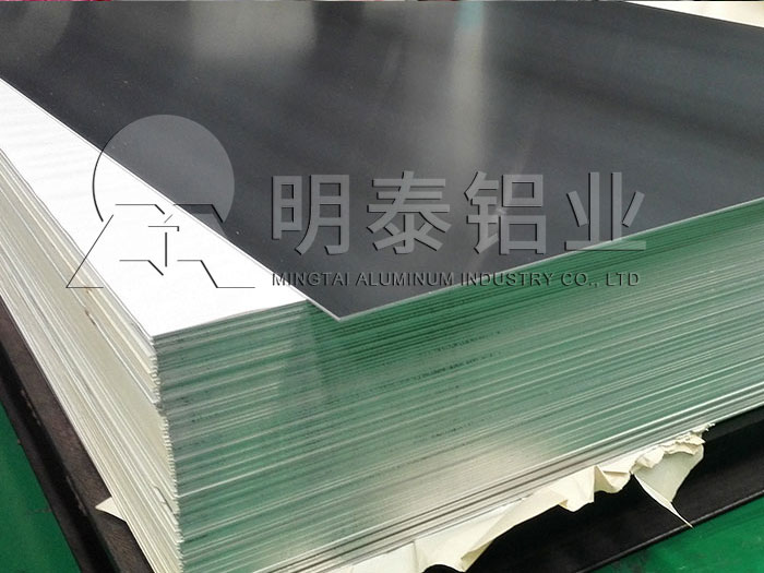 河南鋁板公司_鋁板廠家_明泰鋁業(yè)_鋁板_鋁卷_鋁箔廠家_可按需定制_價(jià)格優(yōu)惠 河南鋁板公司_鋁板廠家_明泰鋁業(yè)_鋁板_鋁卷_鋁箔廠家_可按需定制_價(jià)格優(yōu)惠