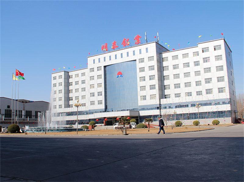 雕刻鋁板用5052鋁板報(bào)價(jià)優(yōu)惠-盡在河南明泰鋁業(yè) 雕刻鋁板用5052鋁板報(bào)價(jià)優(yōu)惠-盡在河南明泰鋁業(yè)