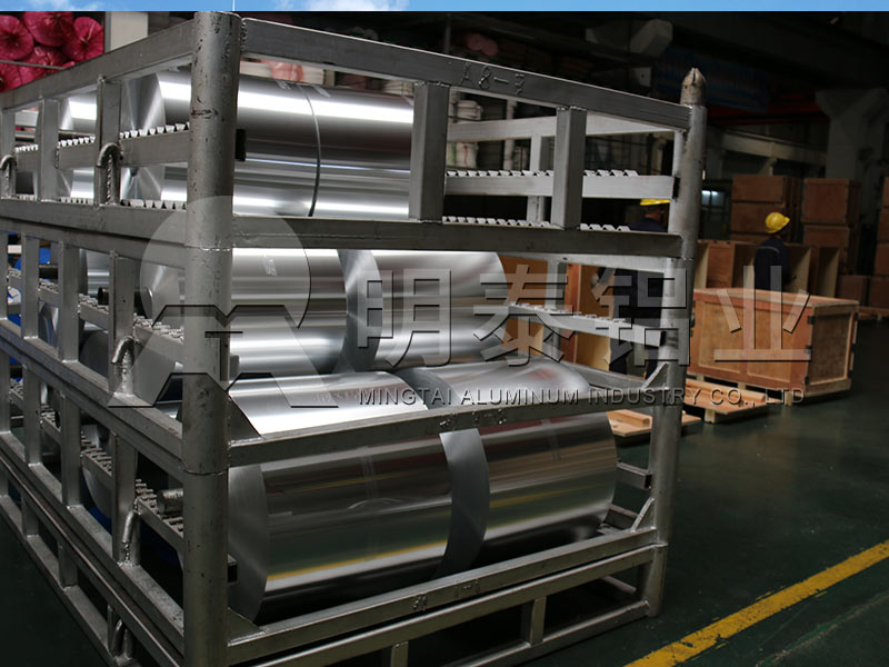 山東藥用鋁箔廠家-8011h18藥用鋁箔價格多少錢一噸？