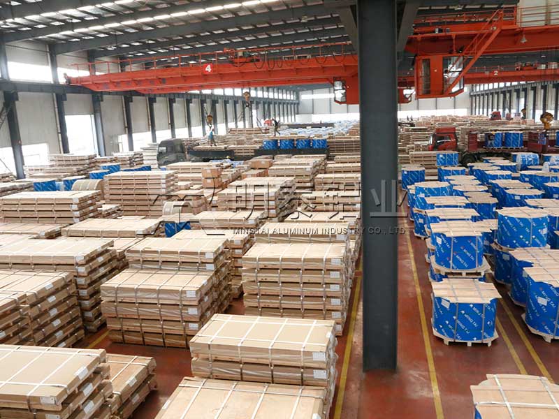 河南鋁合金花紋板廠家-小五條筋花紋鋁板價(jià)格多少錢一噸？