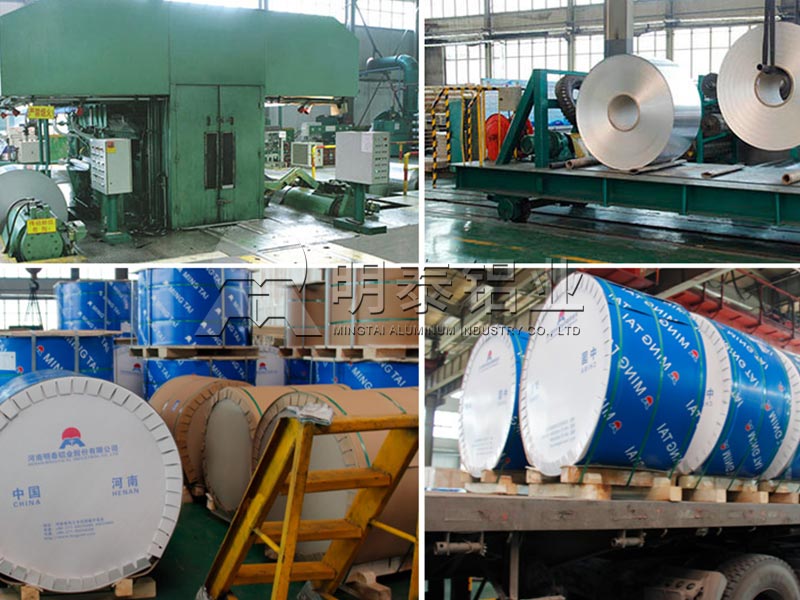 國標(biāo)PTP藥品包裝用鋁箔多少錢一噸？