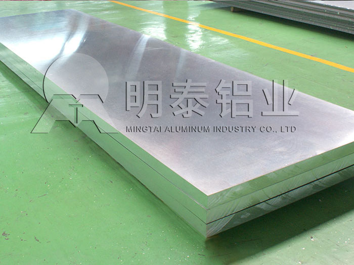 河南哪有5052h24鋁板買？廠家出廠報價讓您隨心購