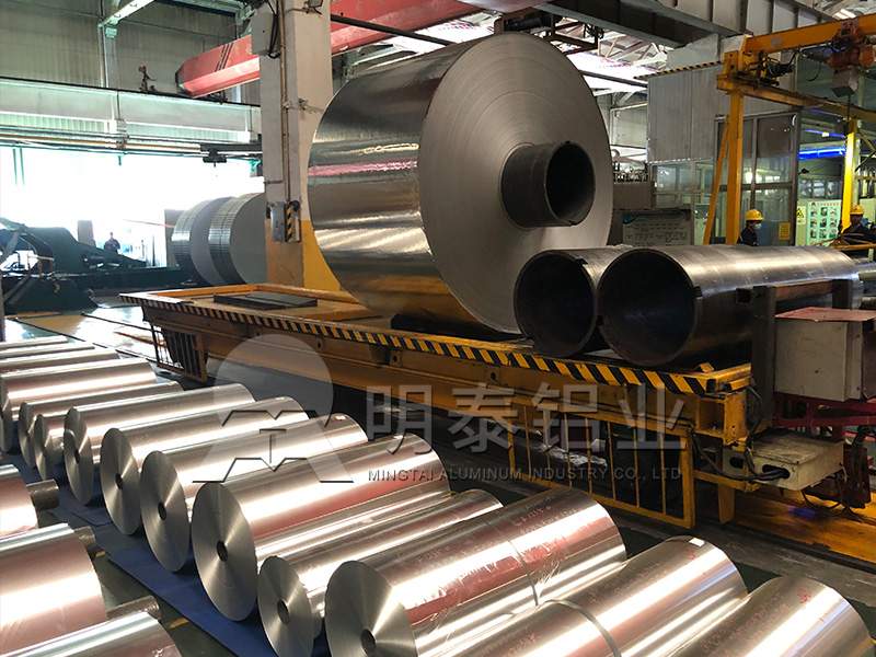 河南鋁箔廠家-3004蜂窩鋁箔材料市場(chǎng)售價(jià)多少? 河南鋁箔廠家-3004蜂窩鋁箔材料市場(chǎng)售價(jià)多少?